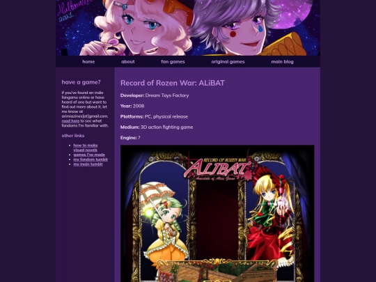 alibat screenshot