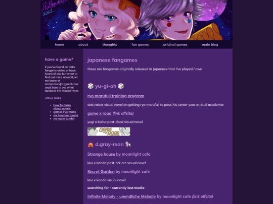 fangames screenshot