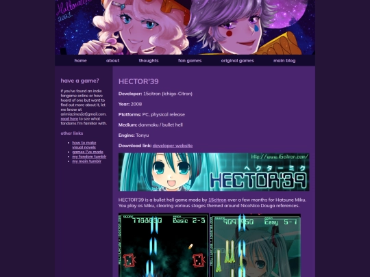 hector39 screenshot