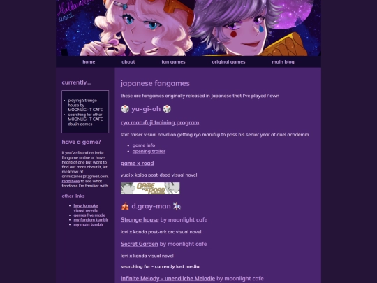 jpfangames screenshot