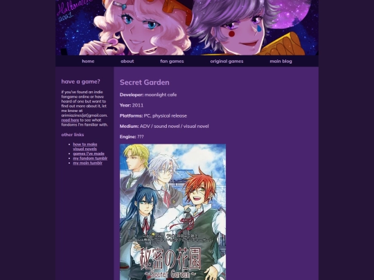 secretgarden screenshot