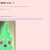 The web site of internetsheep avatar