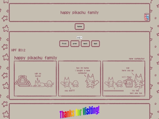 hpf screenshot