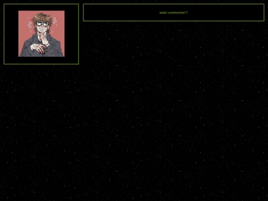 aboutme screenshot