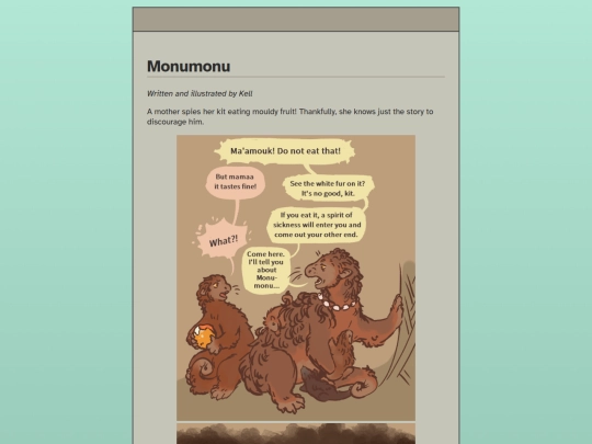 stories/monumonu screenshot