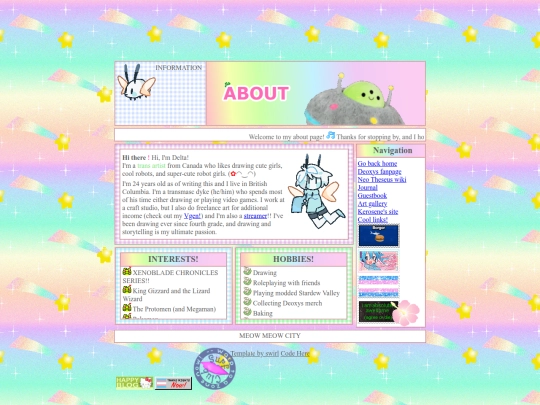 aboutme screenshot