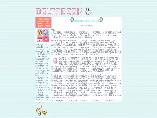 blog/blogentry/21032025 screenshot
