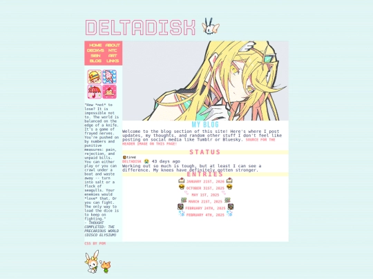 blog/bloghome screenshot