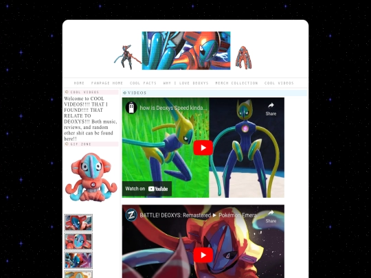 deoxyscoolvids screenshot