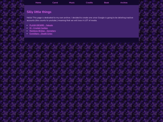 Archive/Archive screenshot