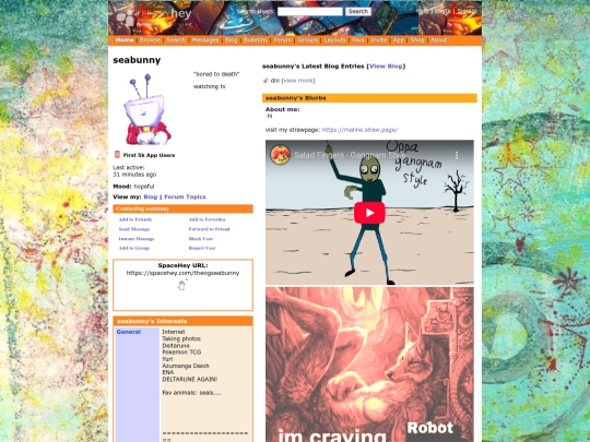 userr12 screenshot