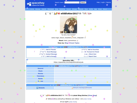 userr13 screenshot