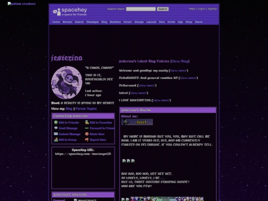userr16 screenshot