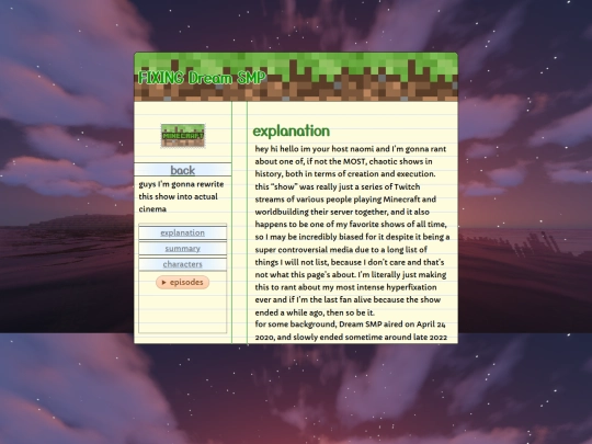 dsmp screenshot