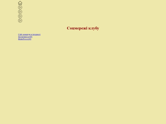 5 screenshot