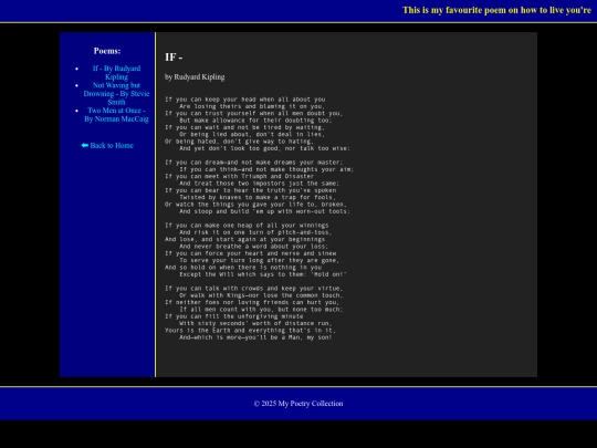 poems/If screenshot