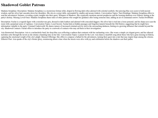 sg-patrons screenshot