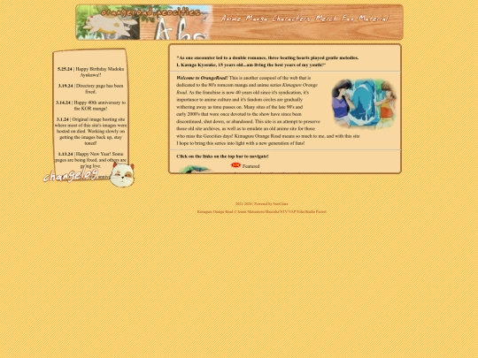 directory screenshot