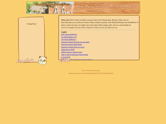 links screenshot