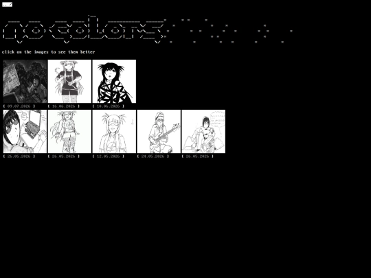 archive/nocolors screenshot