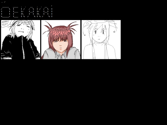archive/oekaki screenshot