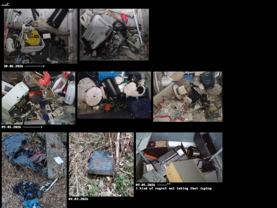 blog/trash screenshot