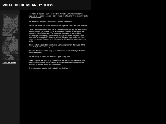 odv screenshot