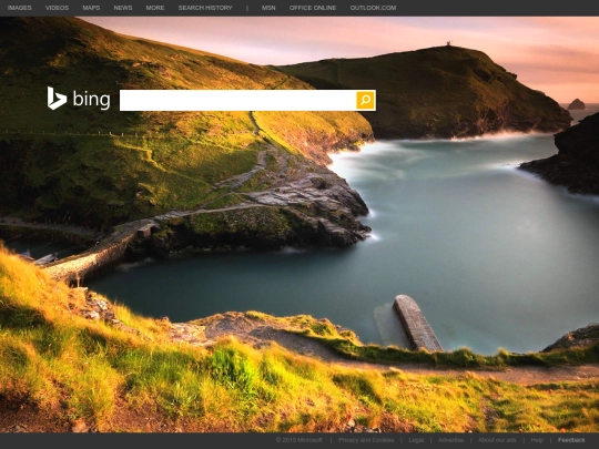 OldBing/2015 screenshot