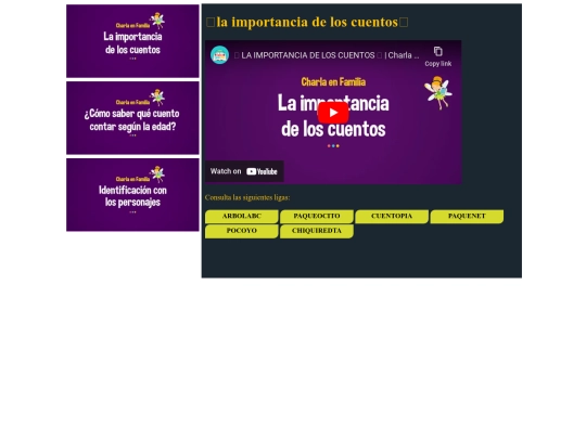 inicio screenshot