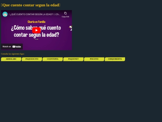 video2B screenshot