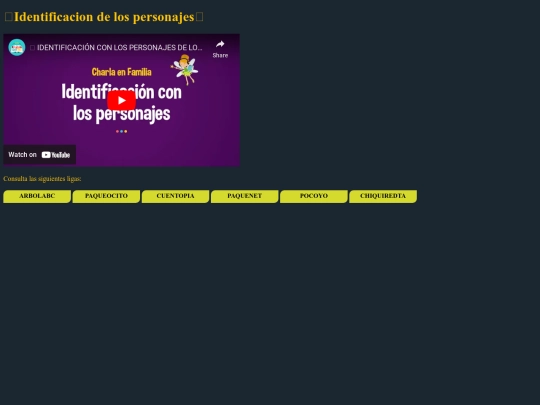 video3B screenshot