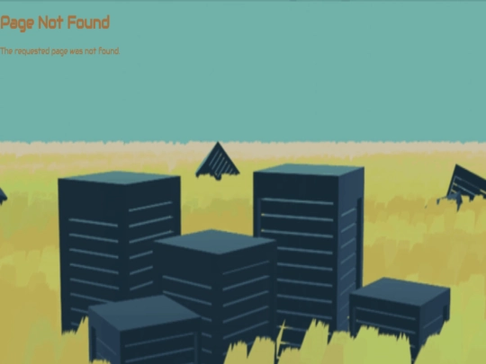 anim screenshot