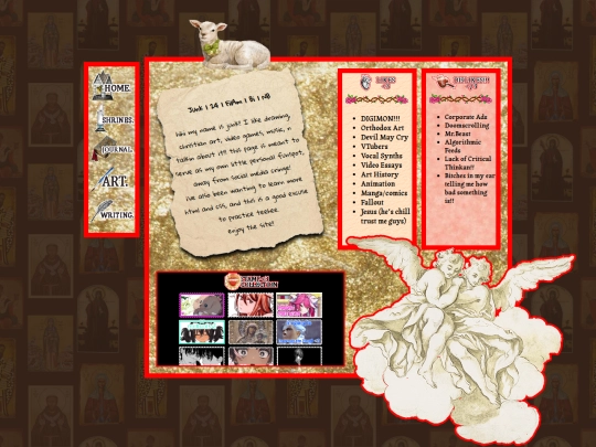 pages/about screenshot