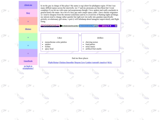 aboutme screenshot