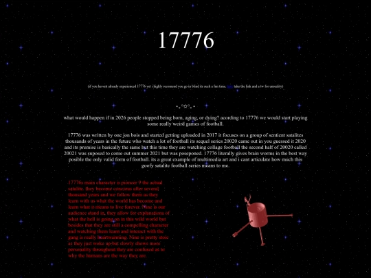 shrines/17776 screenshot