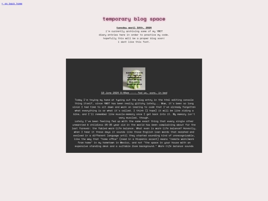 blog screenshot