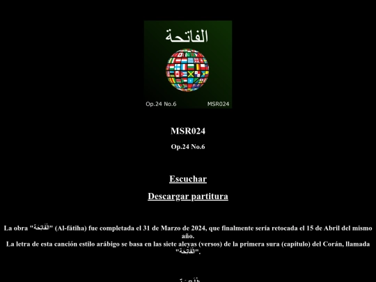 Opus24/MSR024 screenshot