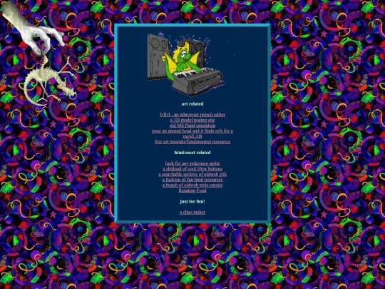 coolstuff screenshot