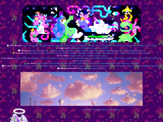 experimental screenshot
