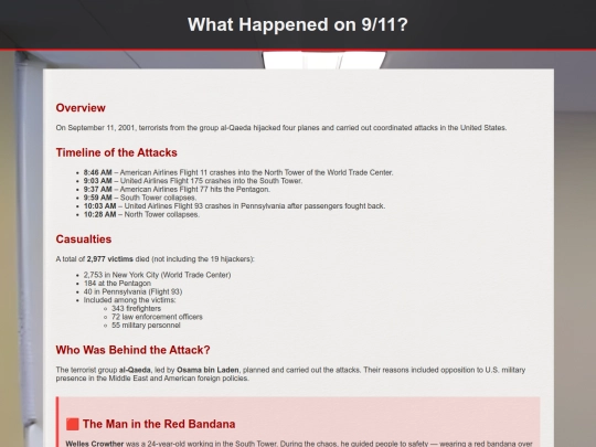 info screenshot