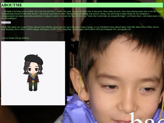 about screenshot