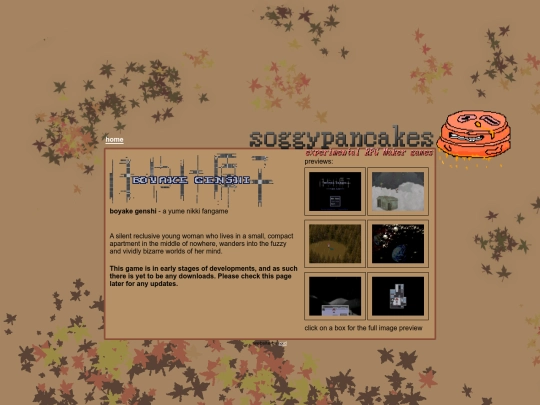 boya screenshot