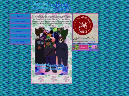 ILOANIAD screenshot