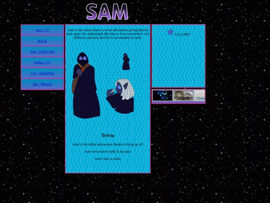 aster screenshot
