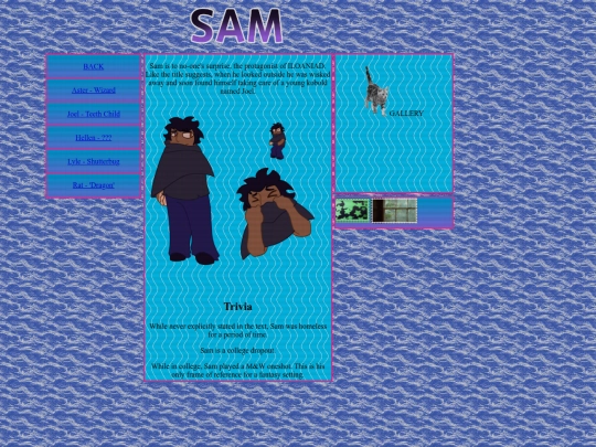 sam screenshot