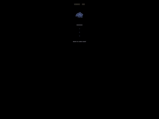downloads screenshot