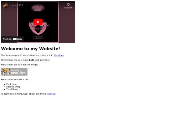 hey screenshot
