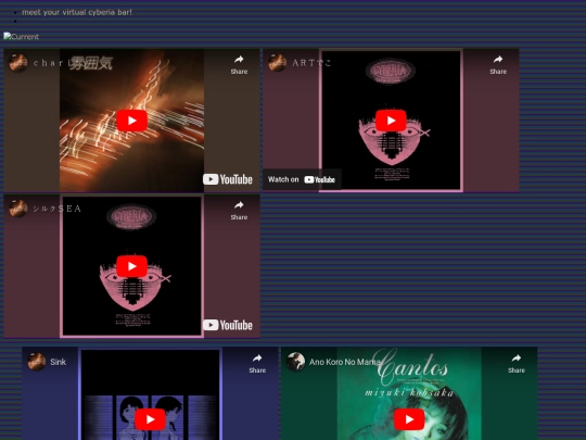 of screenshot