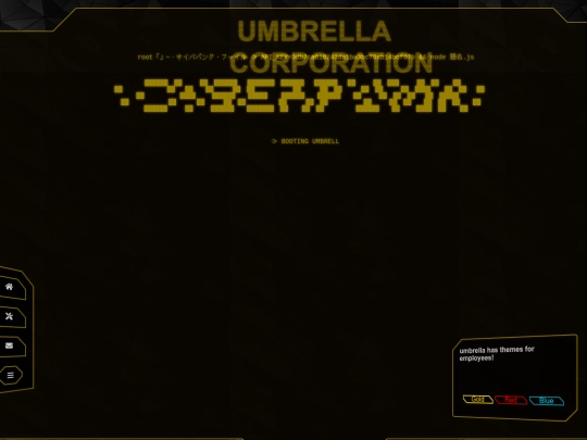 umbrellas screenshot