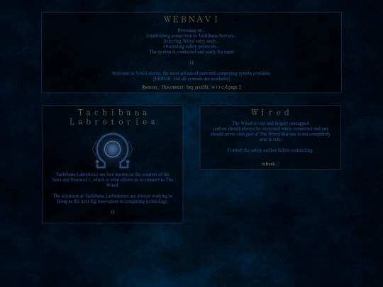welcome screenshot